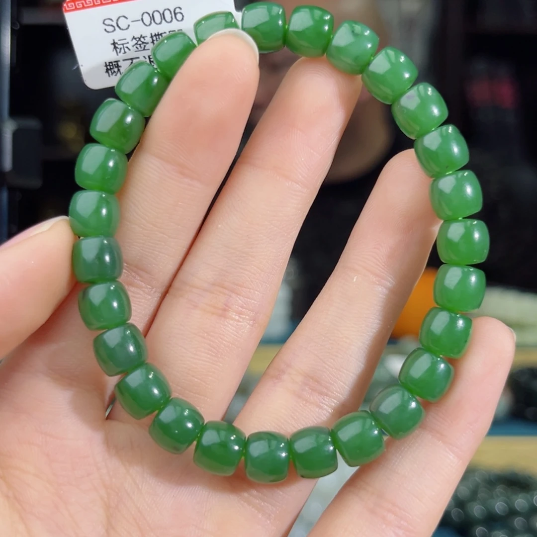 和田玉手链未镶嵌手串纯天然俄罗斯碧玉8mm