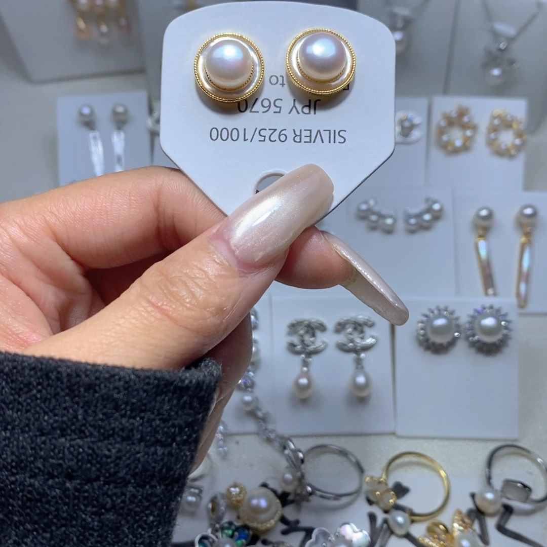 淡水珍珠未镶嵌耳饰