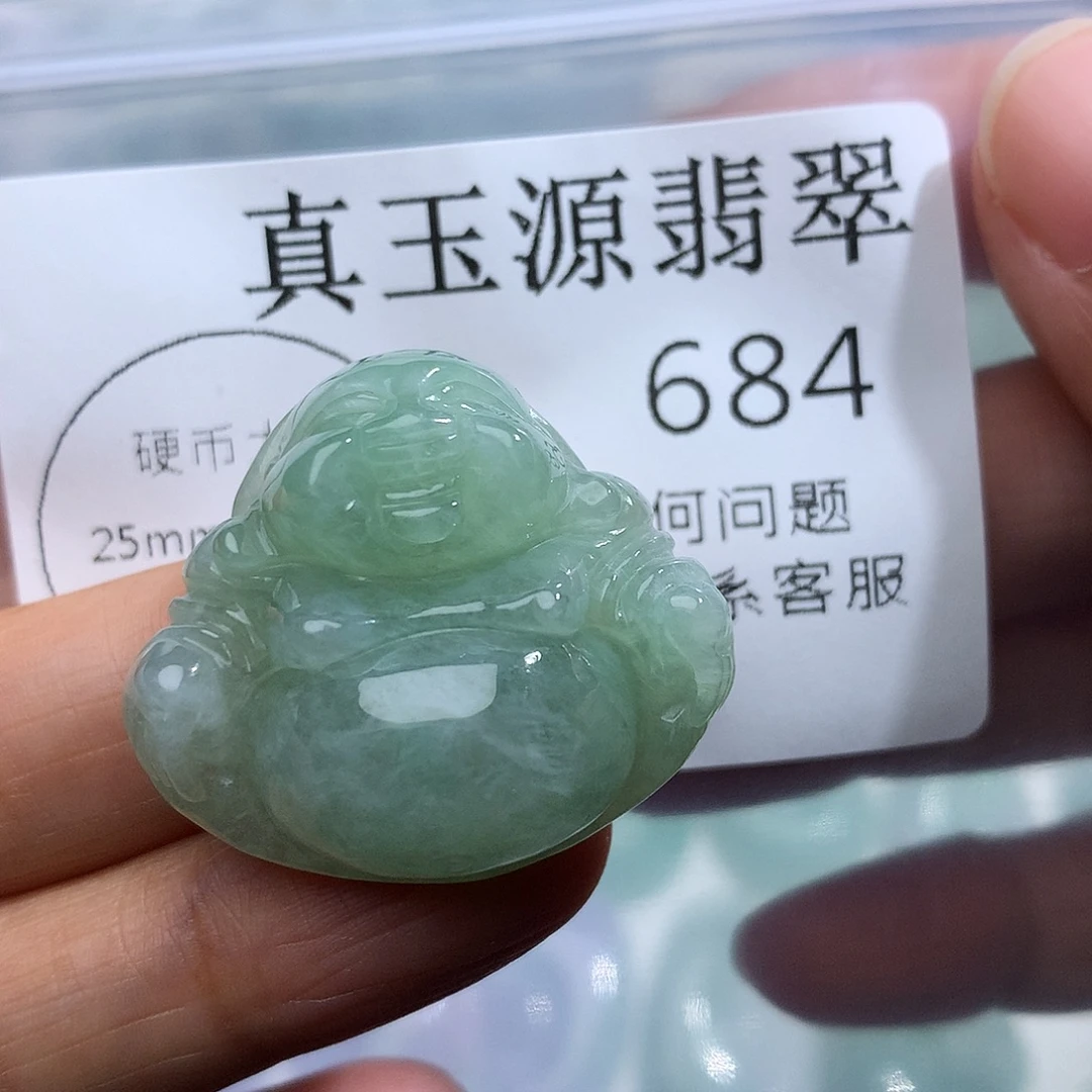 翡翠未镶嵌颈饰684