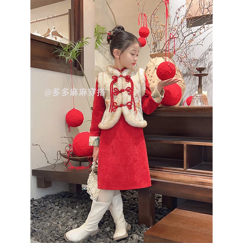 女童中国风马甲套装儿童中式周岁礼服拜年服23890#