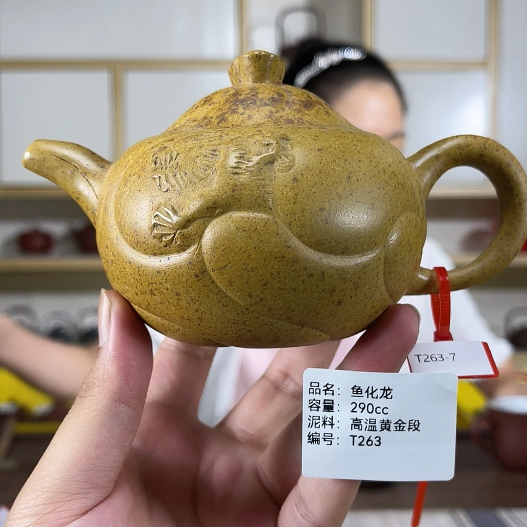 茶壶紫砂紫砂紫砂