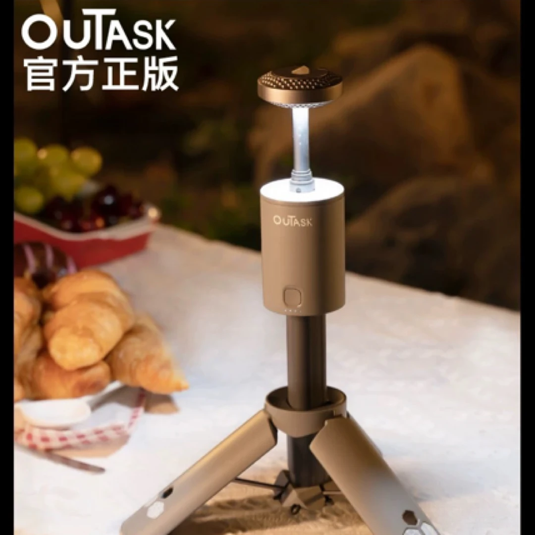 ouTask户外伸缩灯多功能手电筒摄影直播补光超长续航车载露营灯