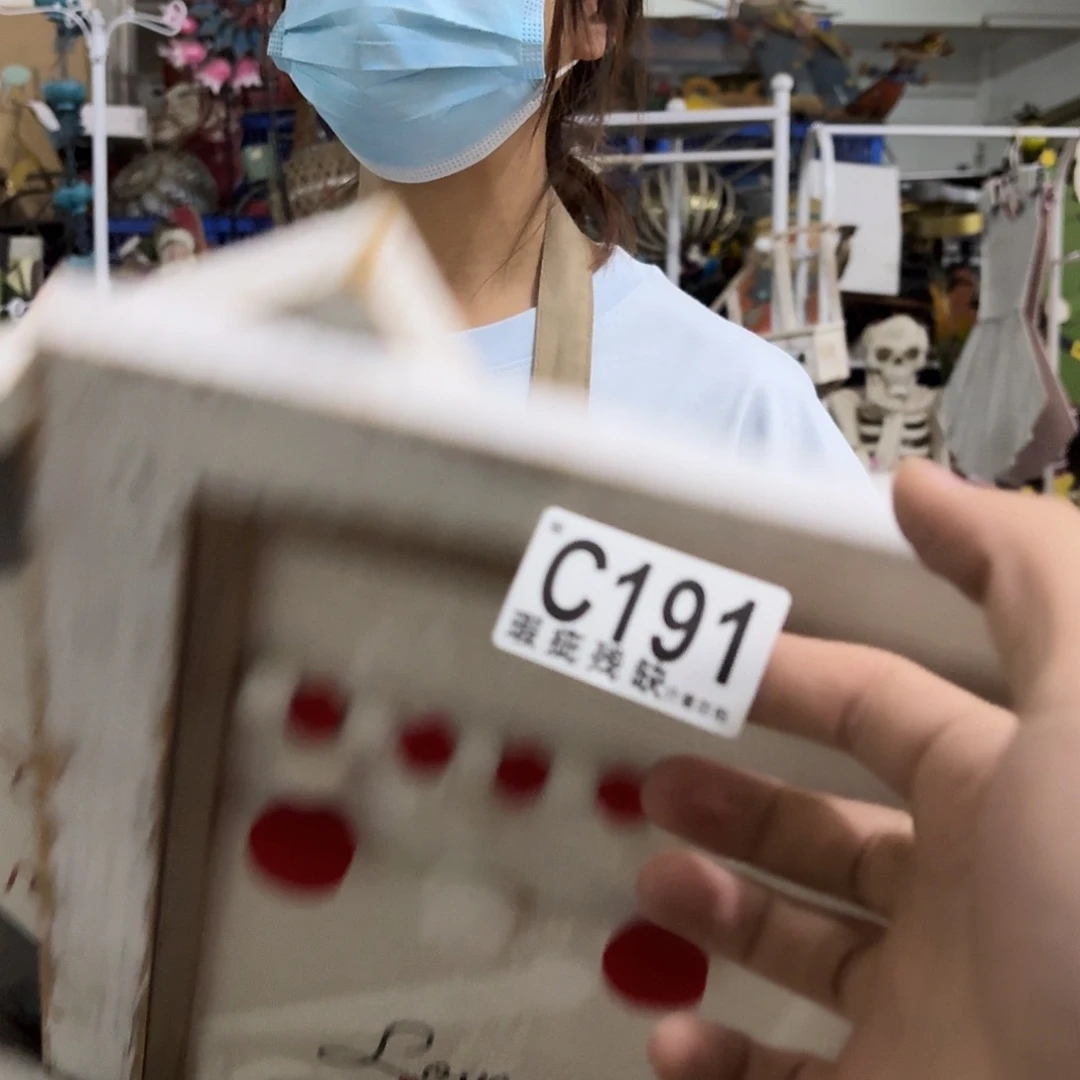 核桃木/黑胡桃（胡桃木）