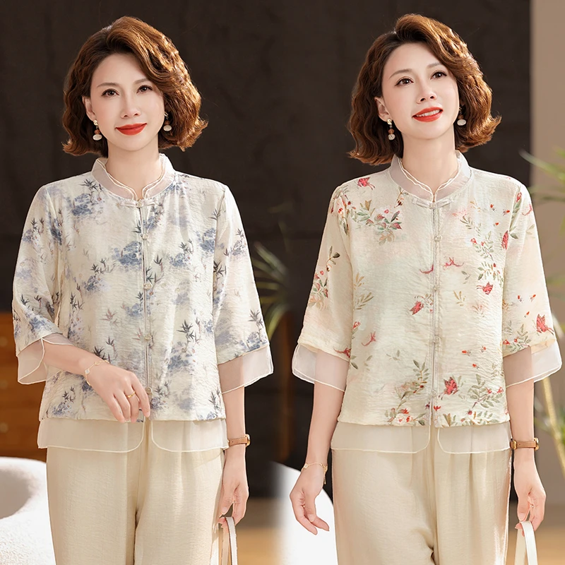 新中式妈妈装国风套装夏季盘扣流苏开衫短袖衬衫两件套母亲节衣服