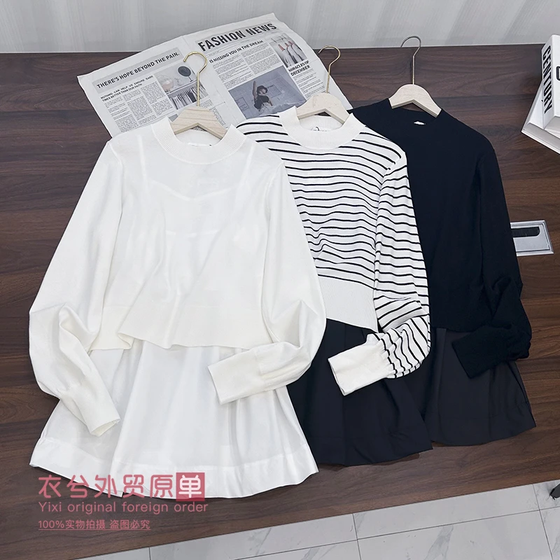 （衣兮针织衫吊带两件套）早秋简约气质显瘦百搭长袖针织衫套装Z