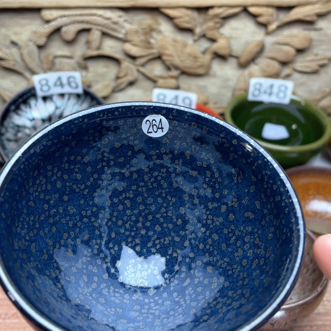 茶盏推出陶瓷芳264