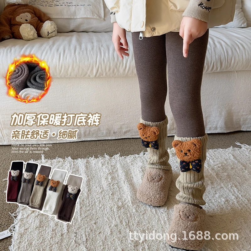 秋冬季女童连裤袜加绒加厚堆堆袜套儿童一体裤宝宝针织外穿打底裤