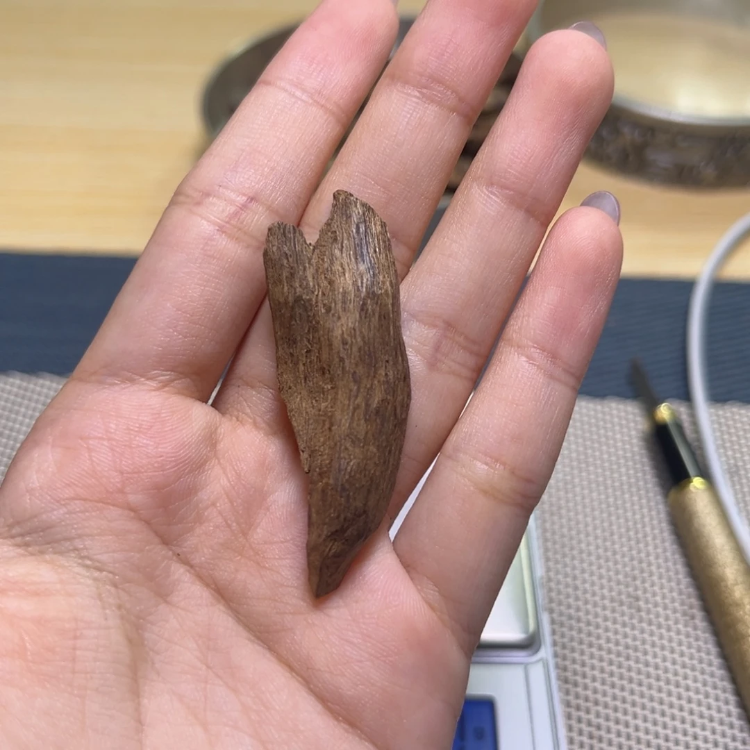 香料海南大山沉水熟结老料2.1克重福利