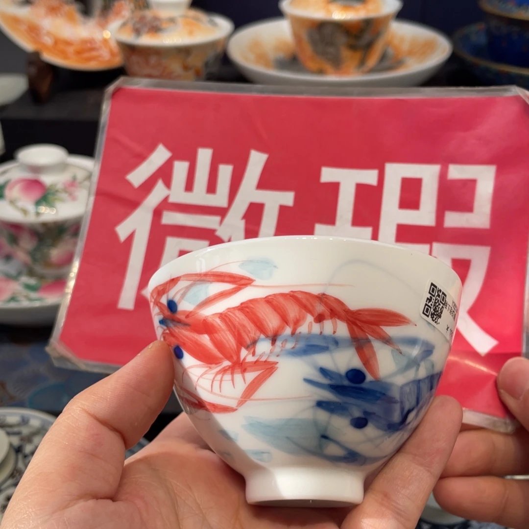 景德镇景德镇瓷器景德镇