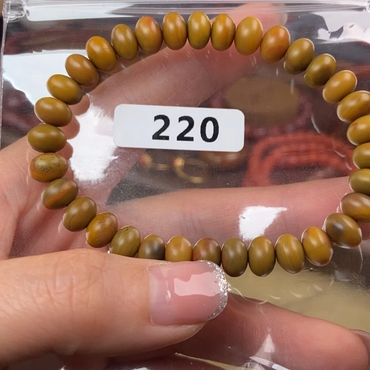南红玛瑙未镶嵌颈饰