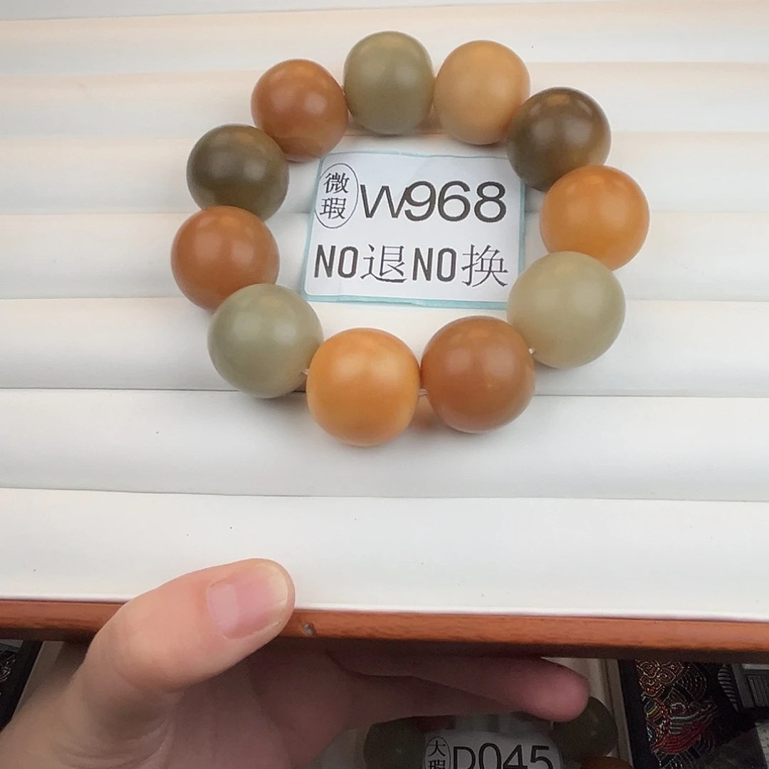 手串菩提根/象牙果D968大瑕23尺寸11颗