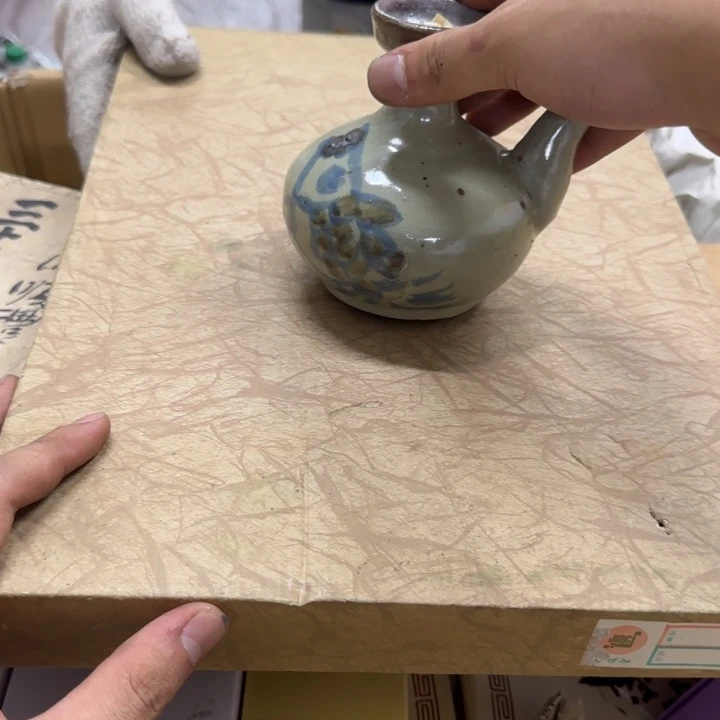 北***家不会哈哈娇娇家豪家豪