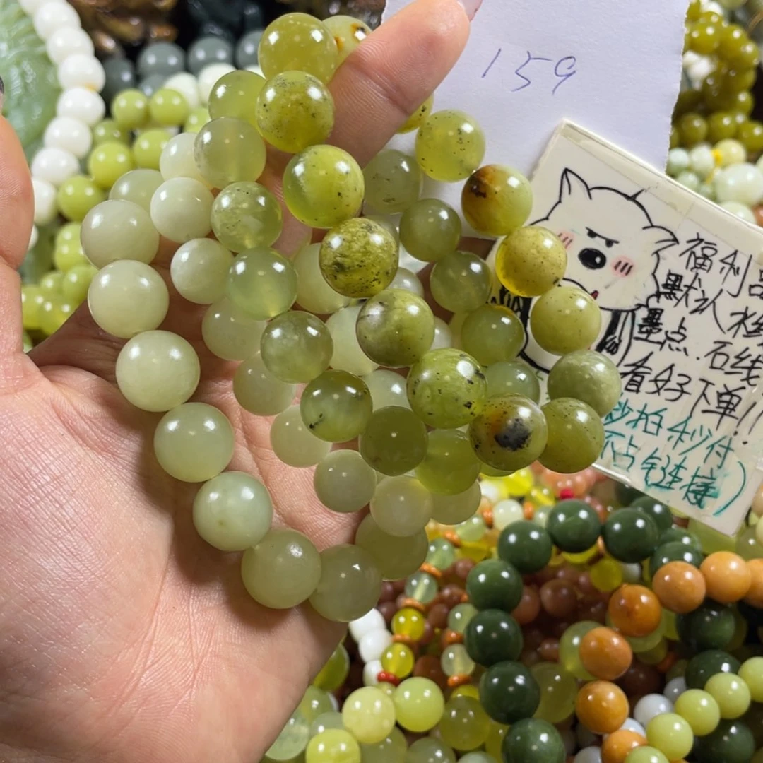 未镶嵌蛇纹石玉手串