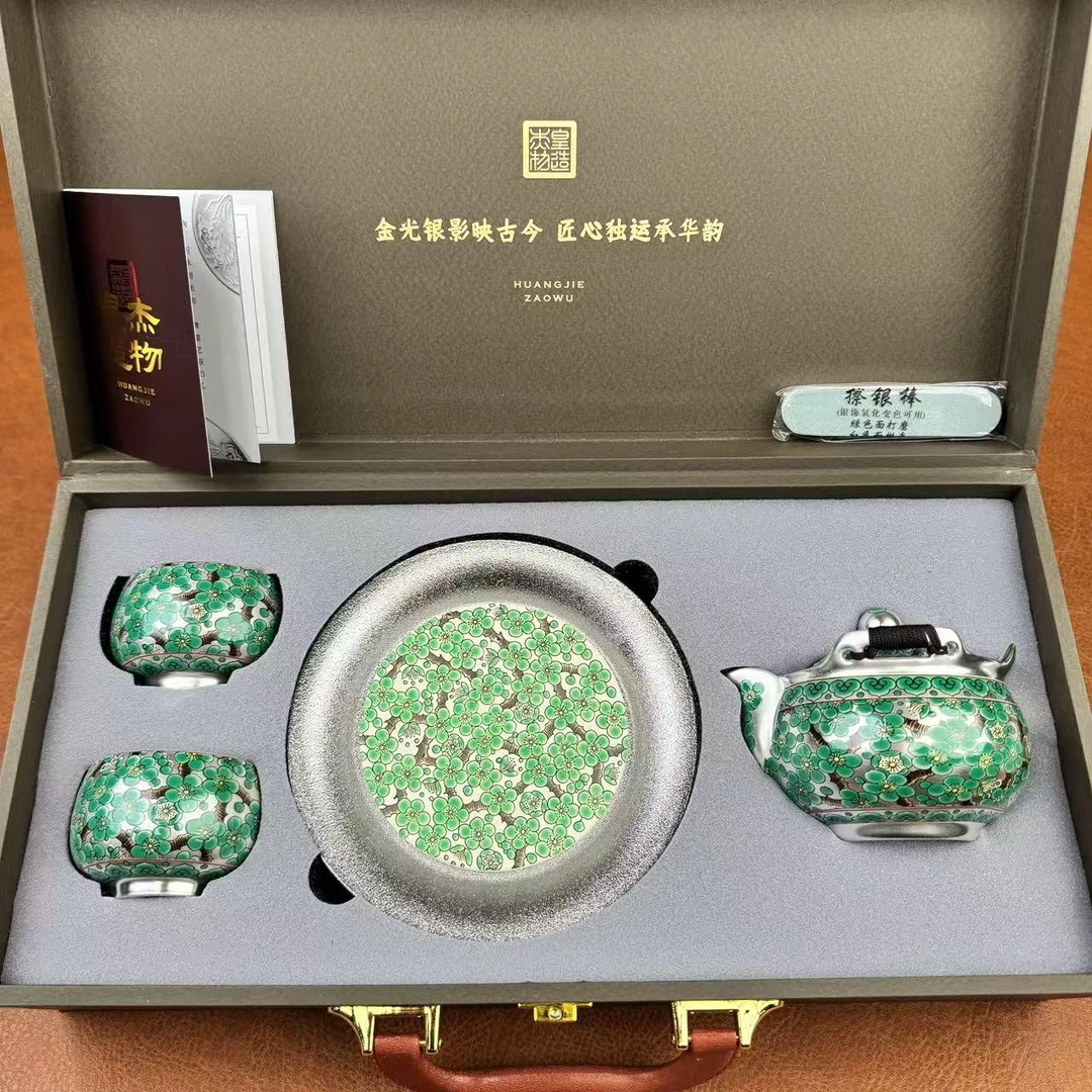 皇杰造物周鸿杰幸运草银手抓壶一壶两杯+壶承Y116