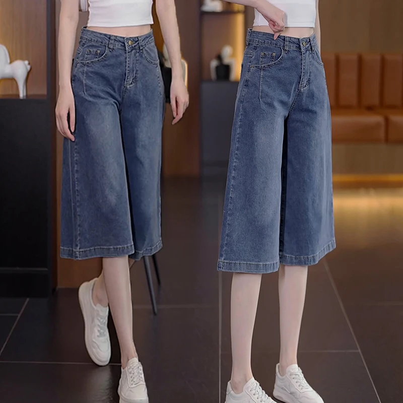 宽松简约高腰显瘦时尚小个子阔腿裤夏季胖MM大码牛仔裤女七分裤