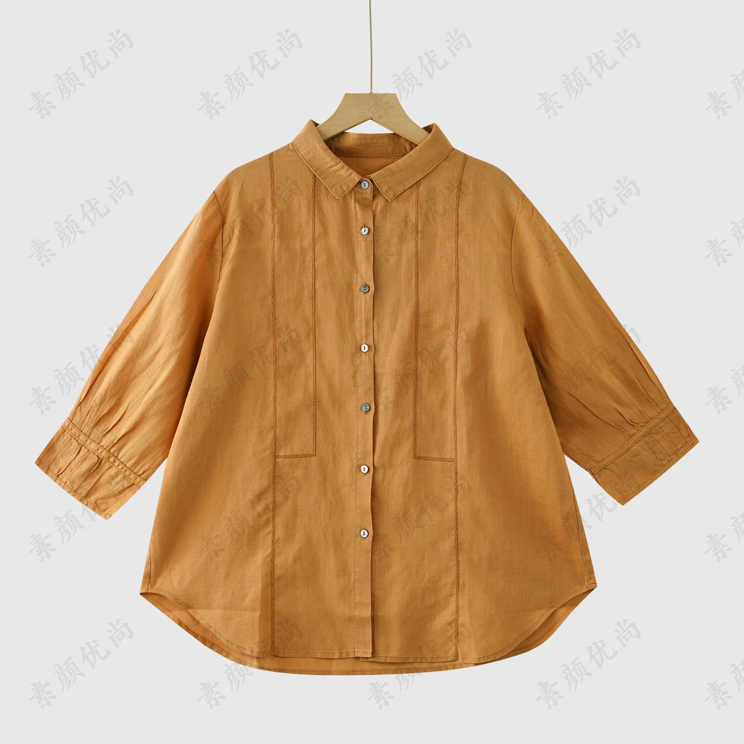 【素颜】2025夏季新款简约百搭进口色织麻七分袖衬衫