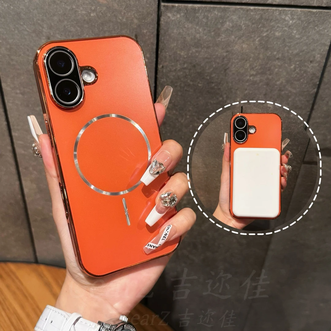 适用苹果17防滑条线圈磁吸手机壳iphone17promax轻奢磨砂电镀硬壳