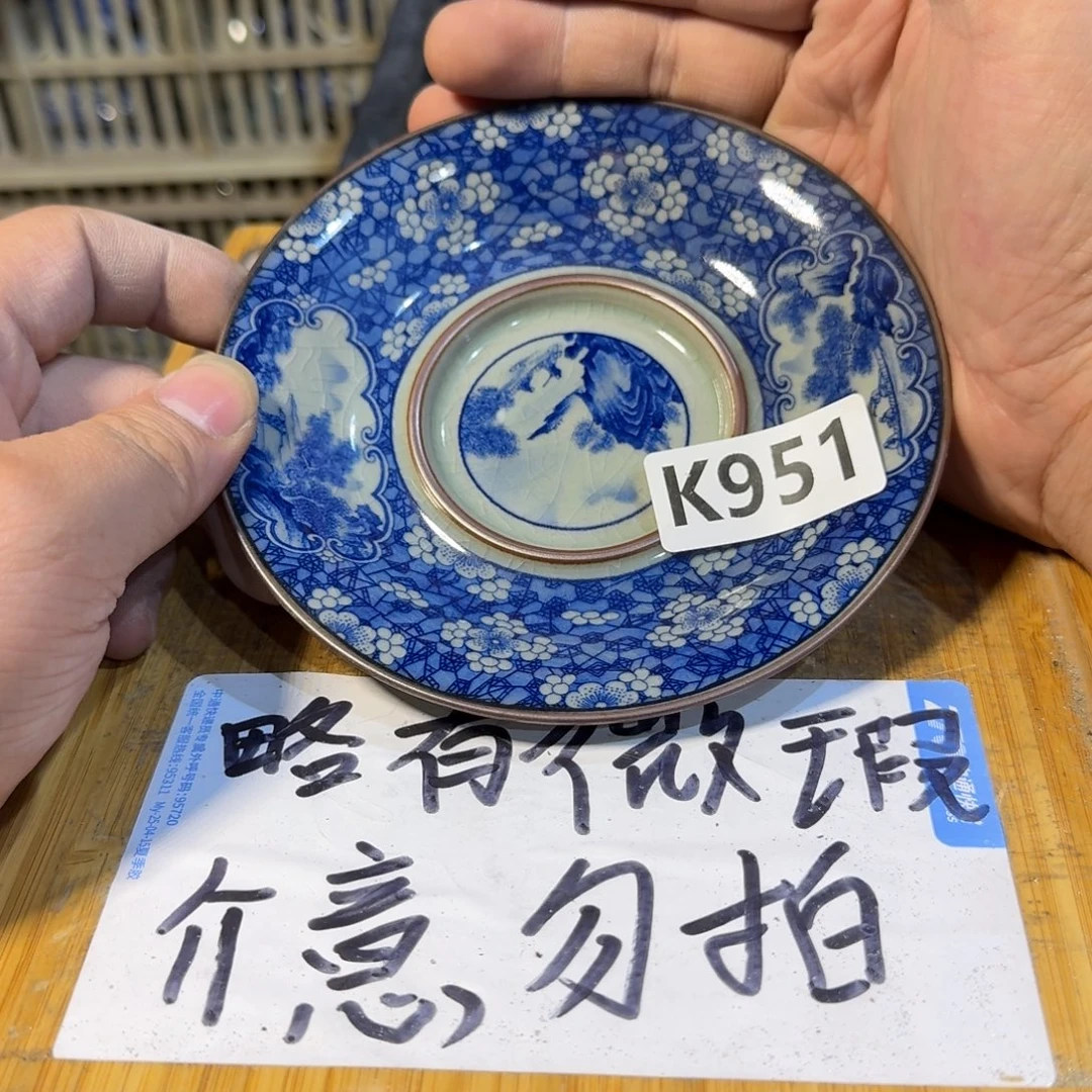 微瑕疵介意勿拍陶瓷器皿A778