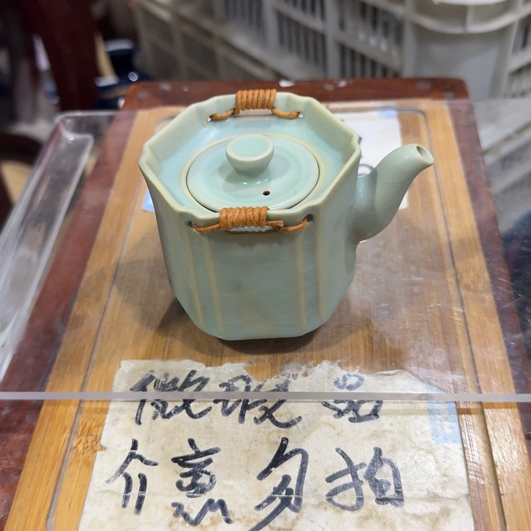 微瑕疵介意勿拍陶瓷器皿H177