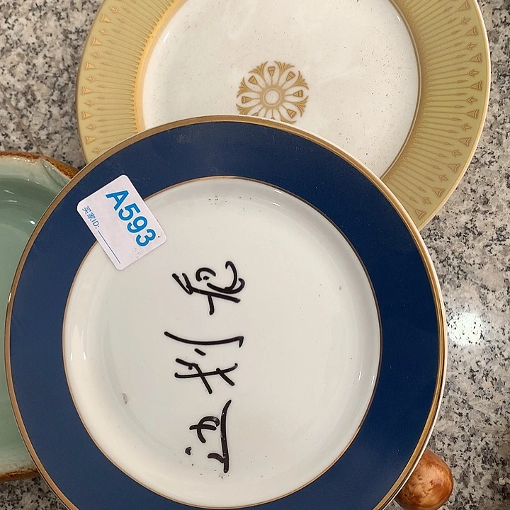 陶瓷艺术作品欣赏