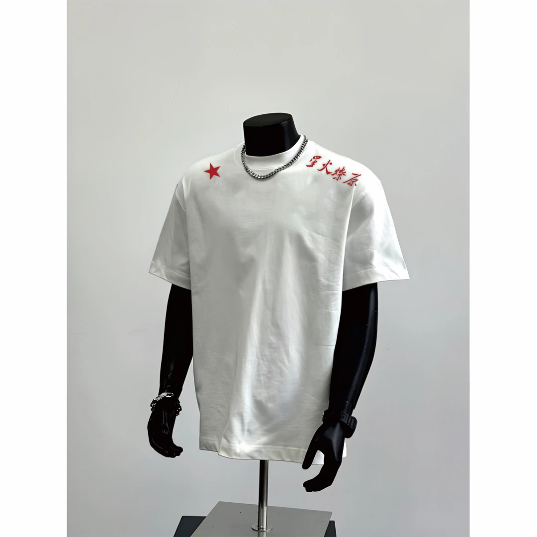 星星之火可以燎原，重工刺绣纯棉重磅短袖上衣标语百搭夏季短袖T恤