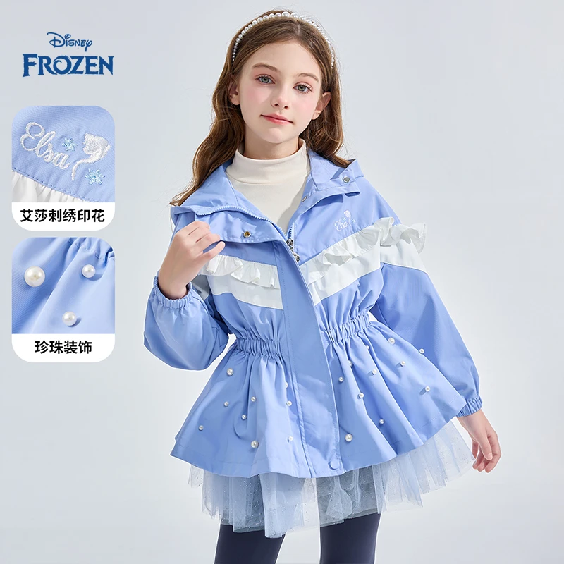 Disney/迪士尼冰雪奇缘时尚女童秋装中大童连帽洋气休闲韩版外套