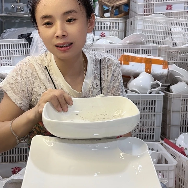 碟两件套微瑕产品介意勿拍