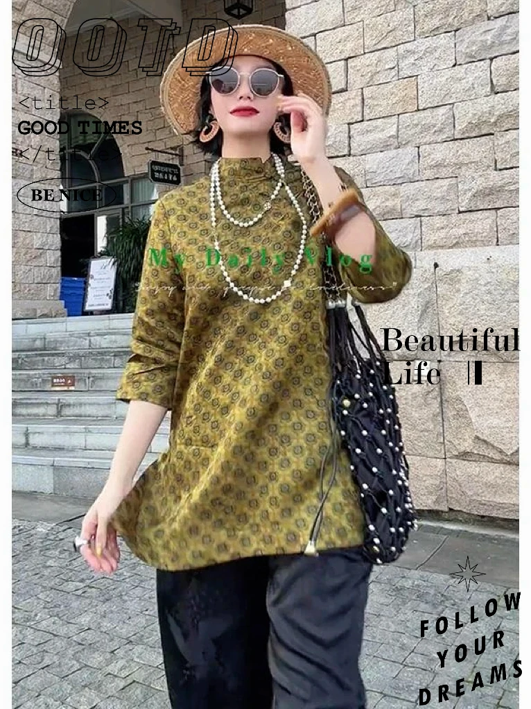 复古百搭宽松中长款立领衬衫2025欧货夏季新款气质国风盘扣上衣潮