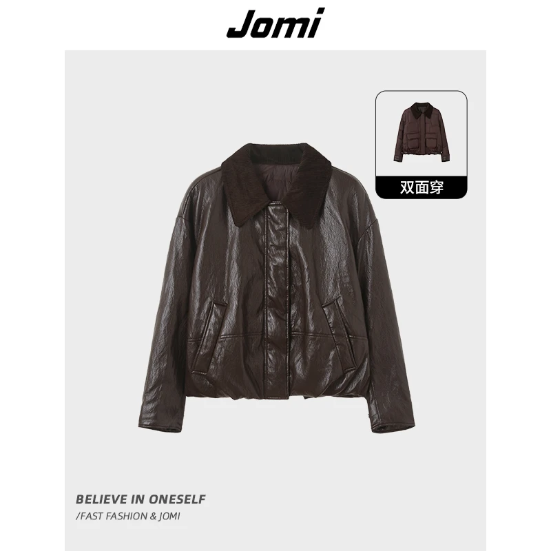 JOMI双面穿2025冬短款鹅绒服女灯芯绒翻领设计感外套