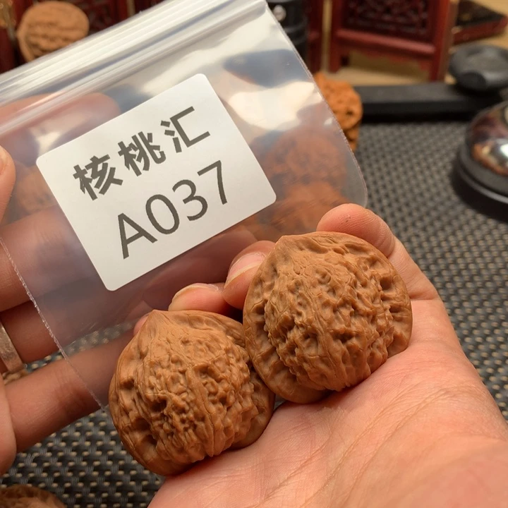 文玩核桃吊坠七步沟