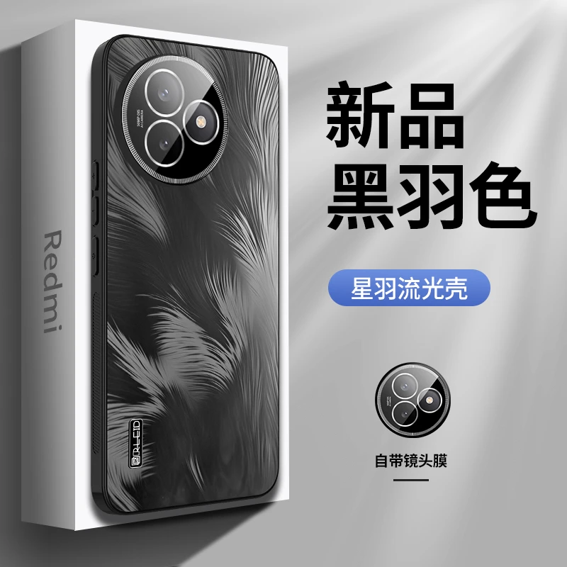 适用红米k80至尊版手机壳redmi k80至尊保护套男女士磨砂全包防摔