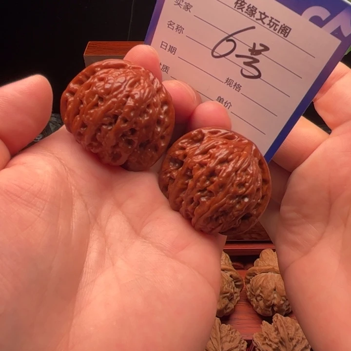 吊坠猴头核桃39密纹