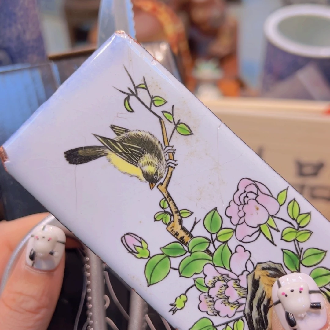 哈哈哈哈哈哈哈哈哈