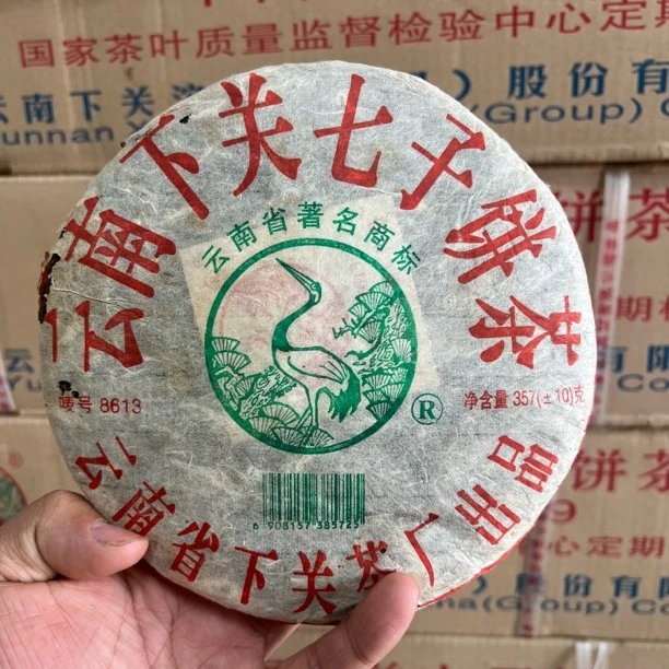 下关沱茶2005年8633泡饼