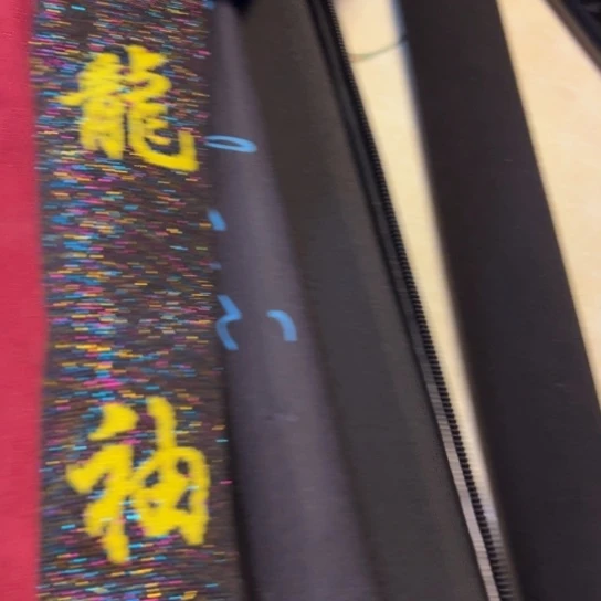 竹***司不锈钢二手物品不退不换