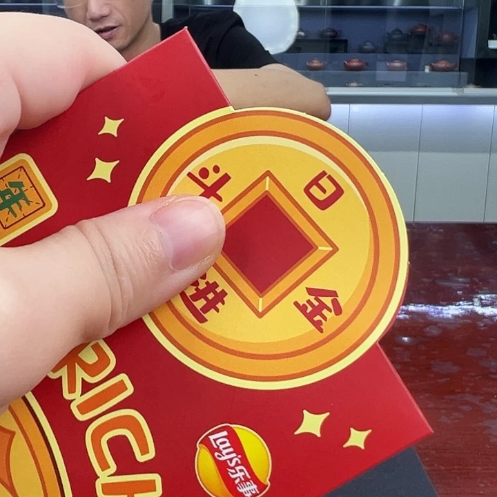 紫砂壶日进抖金小小包