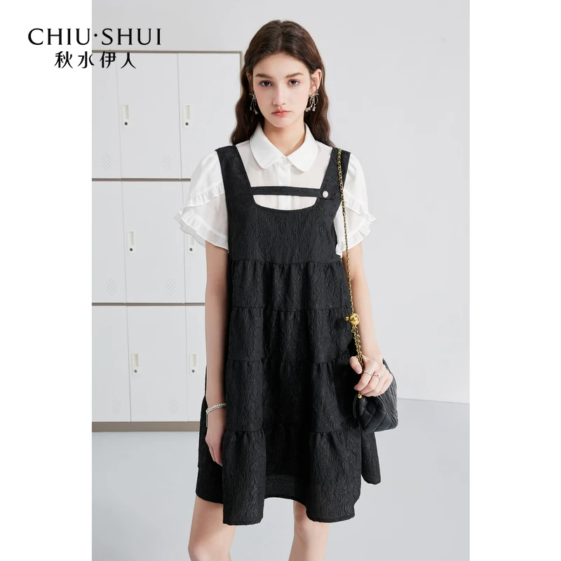 【众星】秋水伊人娃娃裙衬衫两件套女装小黑裙套装624202D010246