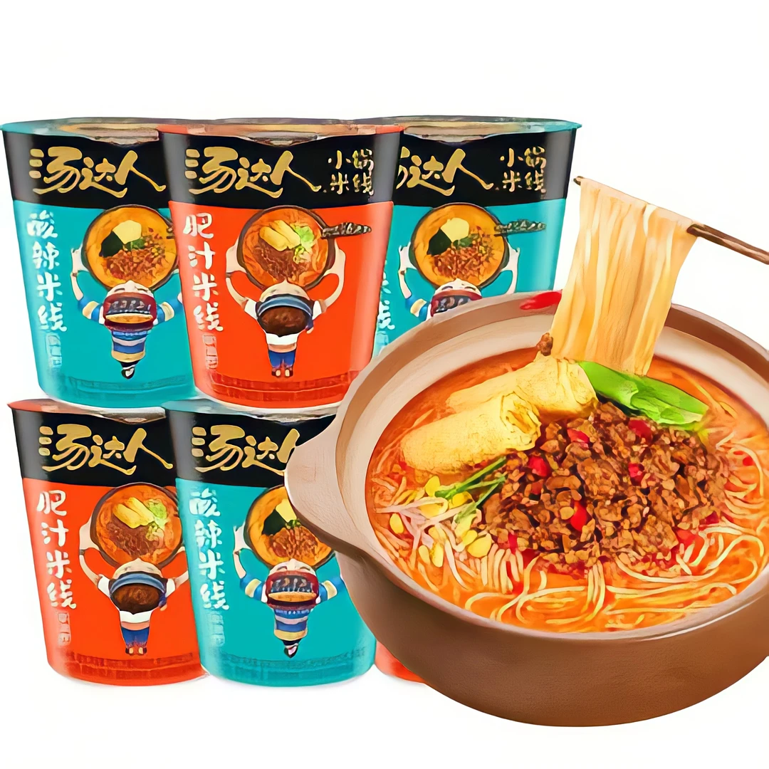 统一汤达人肥汁米线酸辣粉丝杯装方便速食宿舍懒人夜宵冲泡即食品