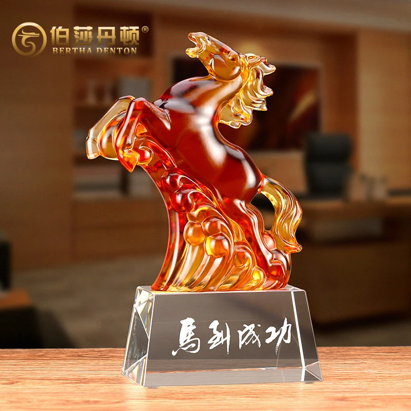 BERTHA DENTON马到成功琉璃马摆件马年公司办公室酒柜桌面装饰品