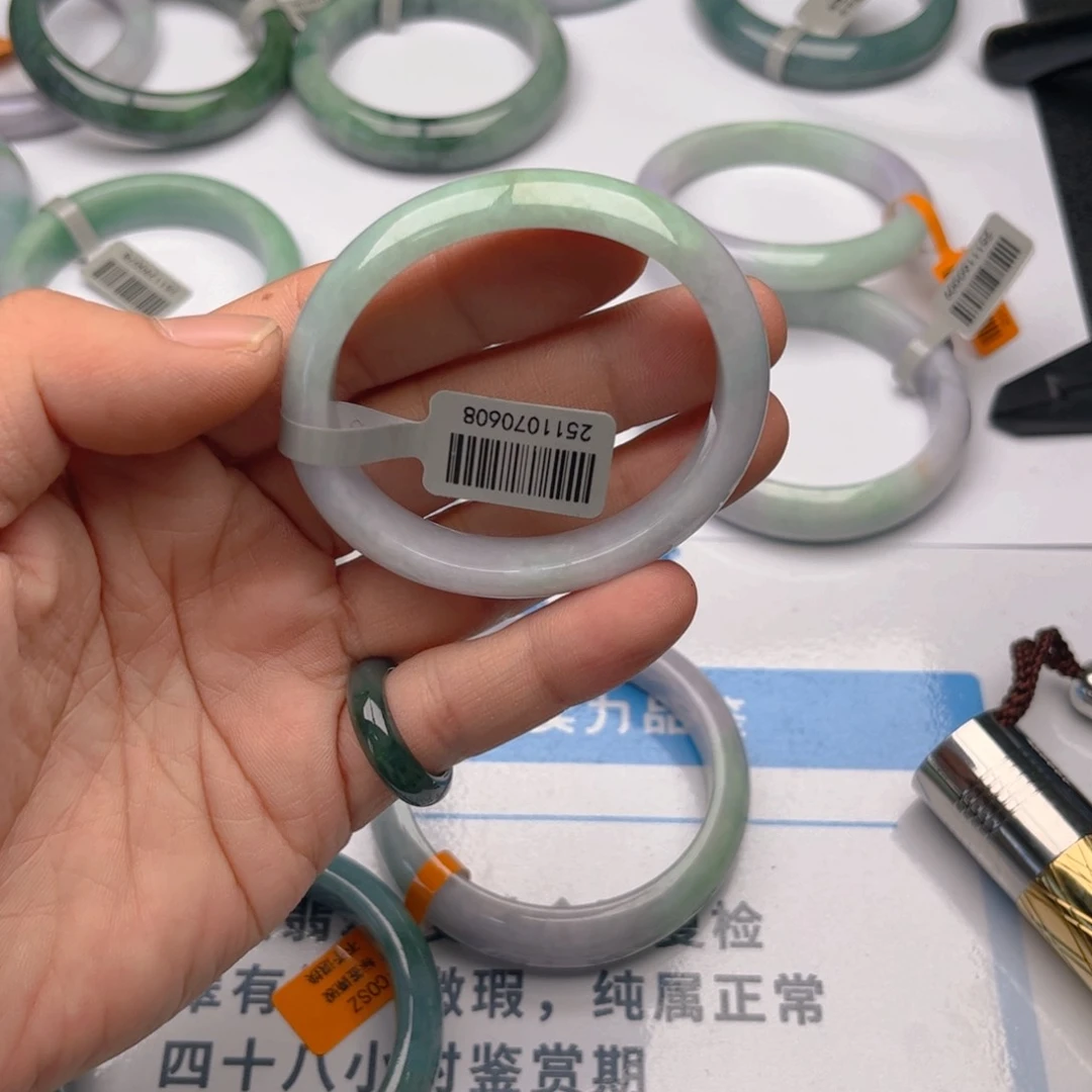 未镶嵌手镯翡翠5253x2. 23