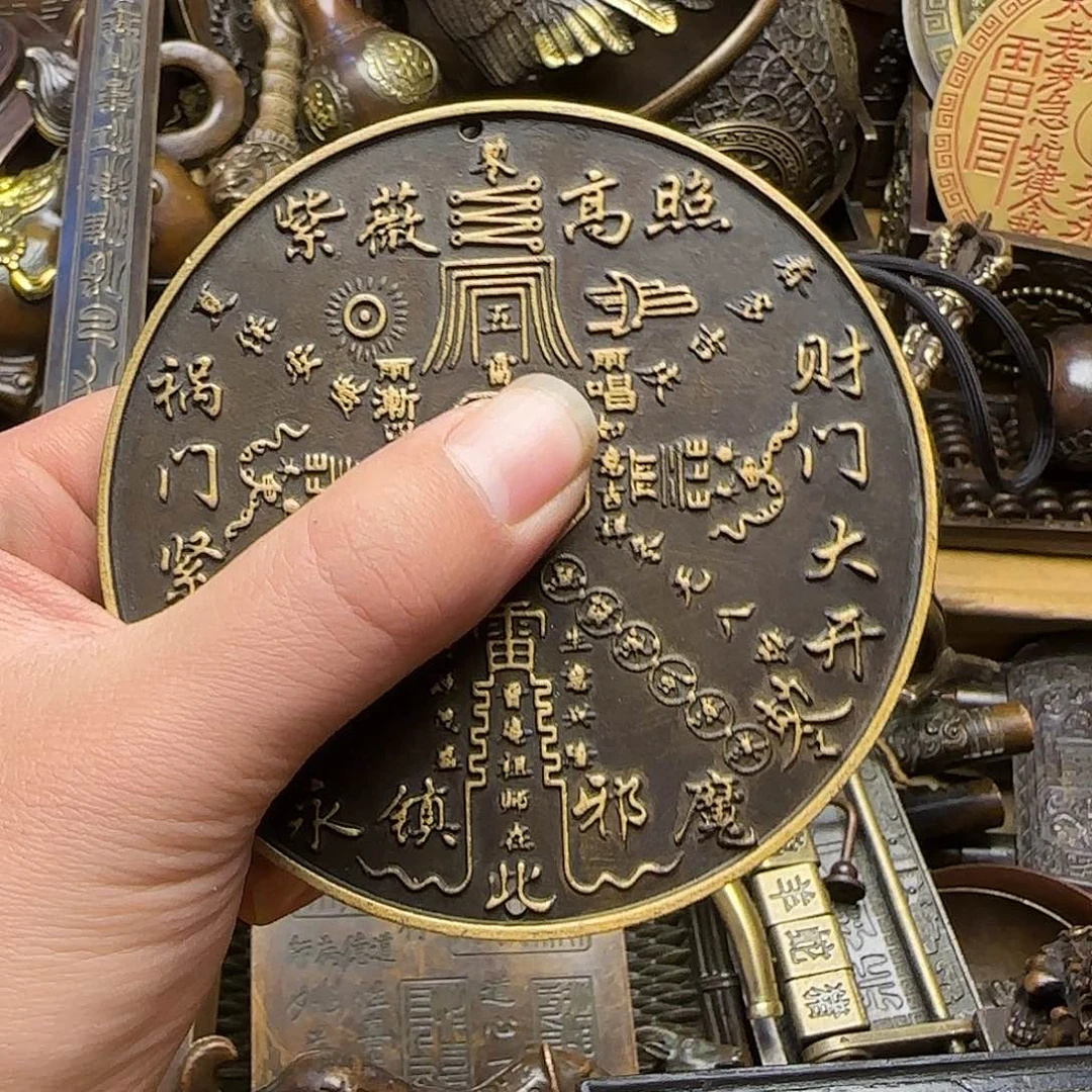 铜铜铜铜铜铜铜铜