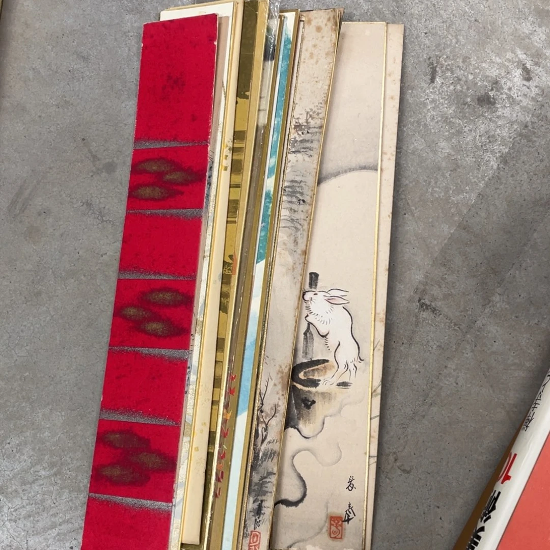 远***想精品剪纸艺术作品