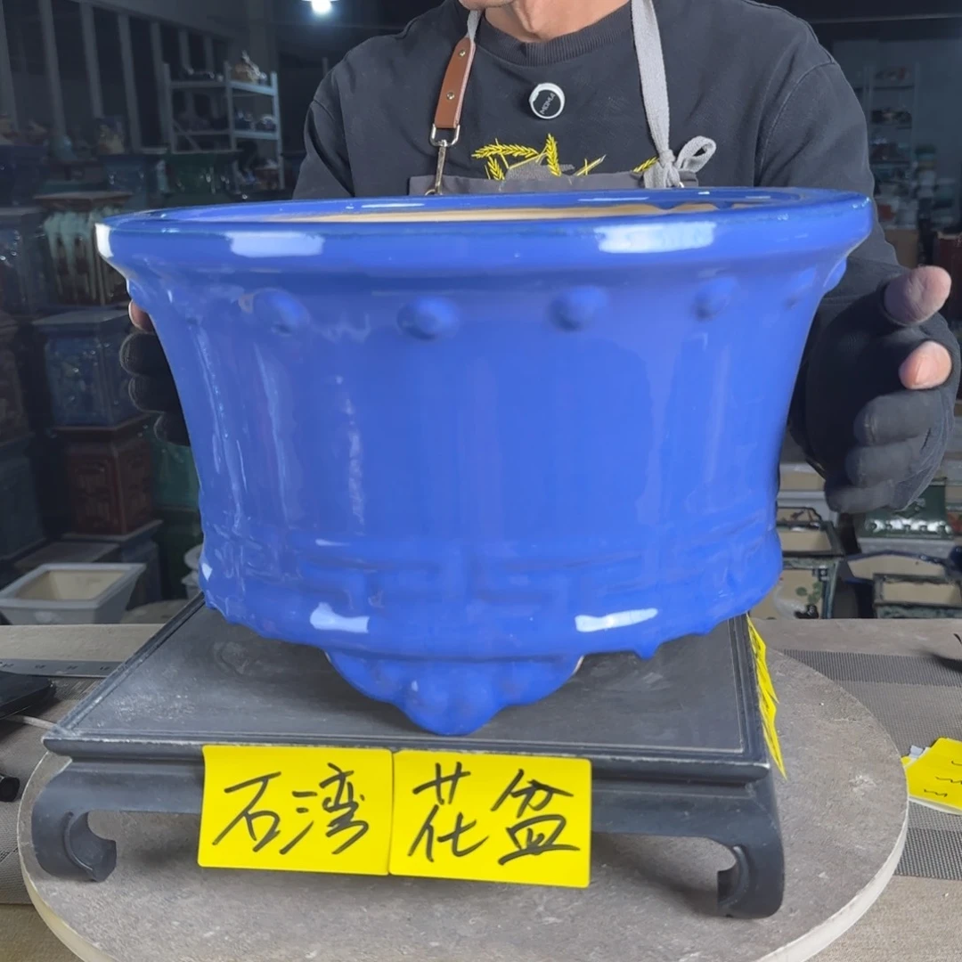 石湾花盆内宽29，内深17缩釉缝隙