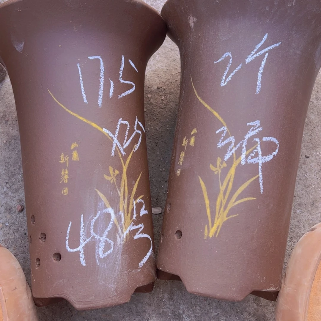 紫砂48……………………………………