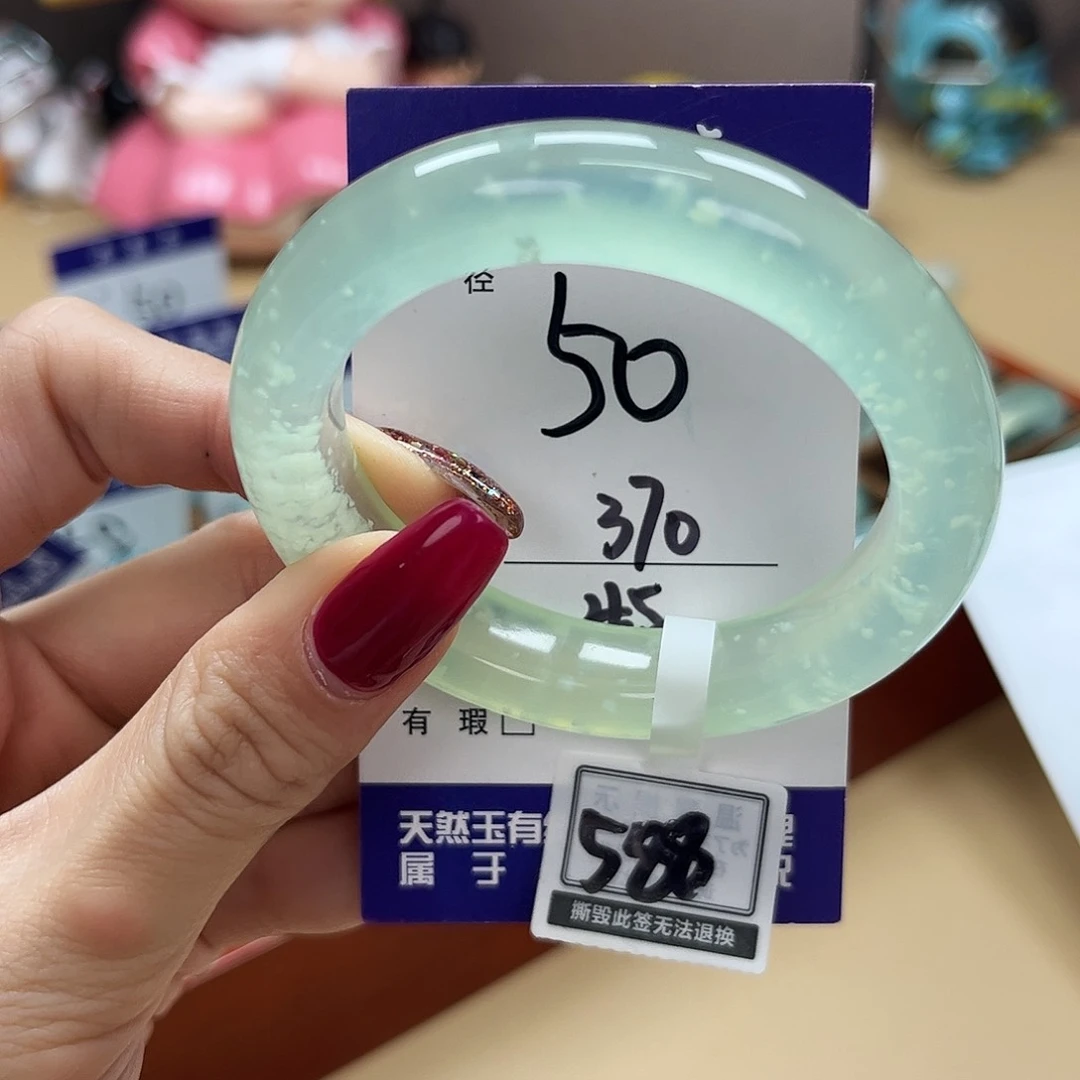 蛇纹石玉手镯未镶嵌C***༇