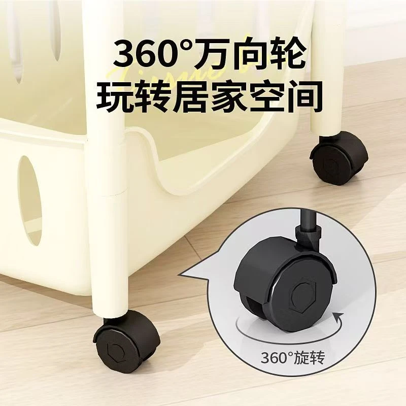 厨房置物架多层收纳架子蔬菜篮落地零食放菜筐多功能推车储物架