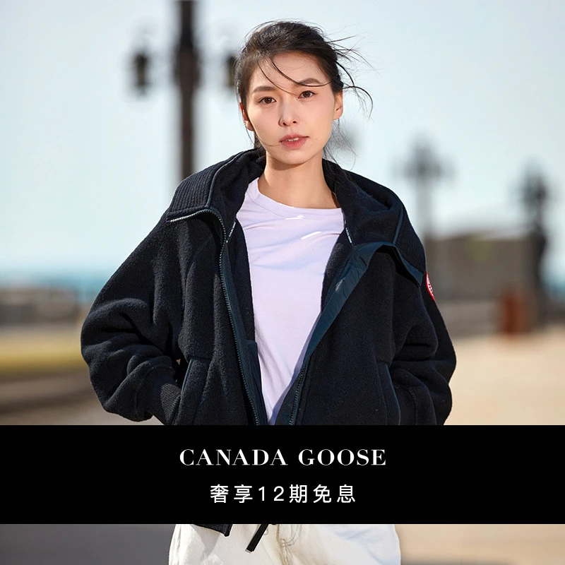 CANADA GOOSE加拿大鹅 Chilliwack女士羊毛抓绒飞行员夹克 7102W