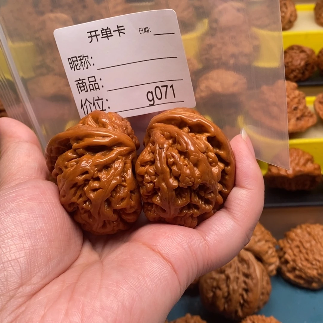 l***e大叶紫檀（黑酸枝木类）