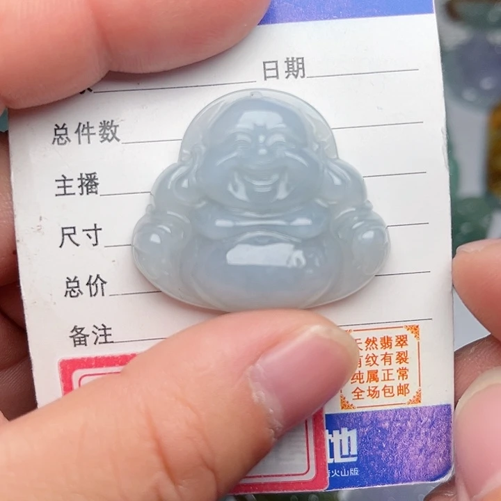 翡翠颈饰未镶嵌佛