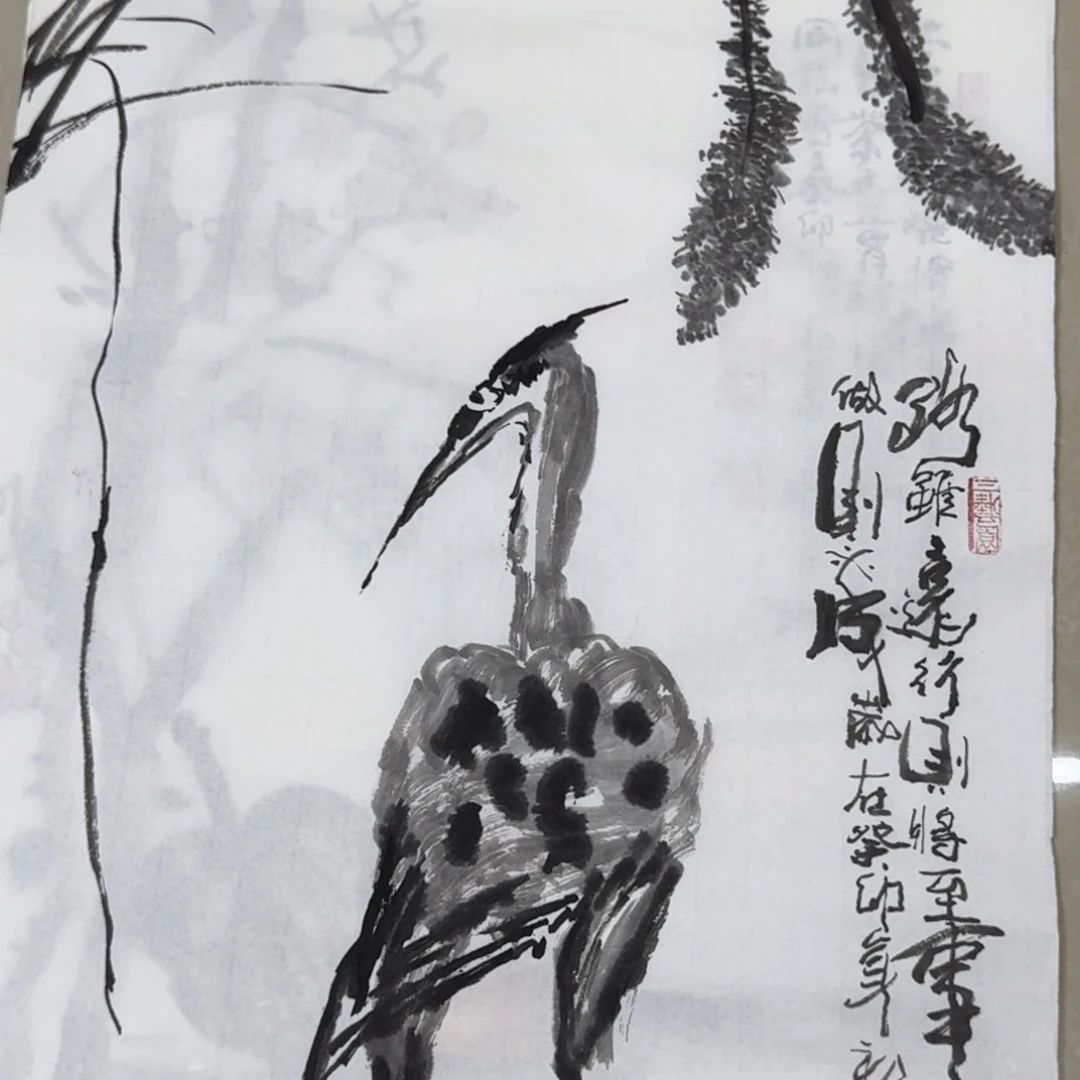 国画Ffhkkkbvvbbkkjjjbnn